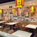 臻宴·大江南融合菜·江南早茶(暨阳湖店) - 苏州市旅游 缩略图 9