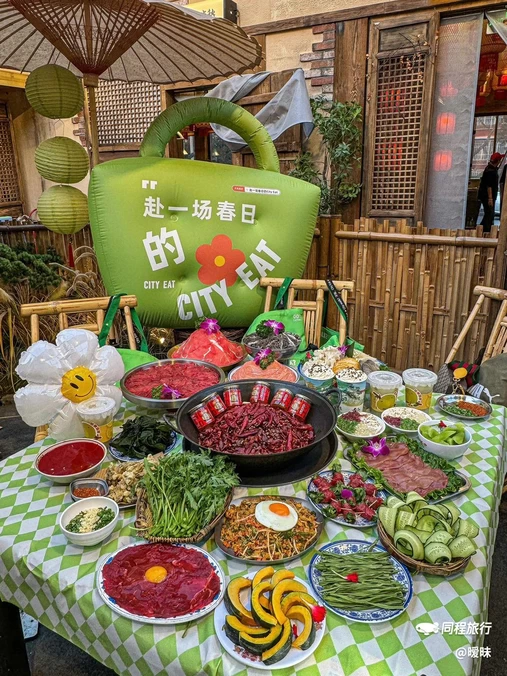 萍姐火锅·公路夜市(北京总店) - 北京市旅游