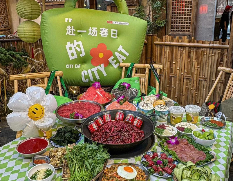 萍姐火锅·公路夜市(北京总店) - 北京市旅游 1