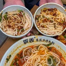 霸舌生滚牛肉米粉(大坪龙湖时代天街店) - 重庆市旅游 缩略图 3