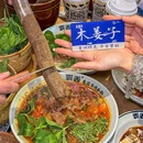 霸舌生滚牛肉米粉(大坪龙湖时代天街店) - 重庆市旅游 缩略图 2
