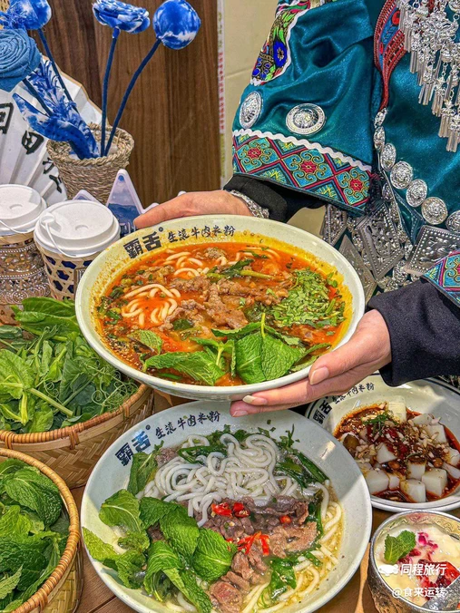 霸舌生滚牛肉米粉(大坪龙湖时代天街店) - 重庆市旅游