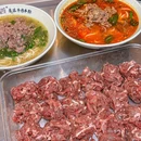 霸舌生滚牛肉米粉(大坪龙湖时代天街店) - 重庆市旅游 缩略图 7