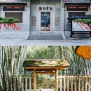 麓湖公园 - 广州市旅游 缩略图 1