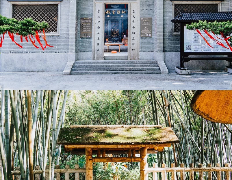 麓湖公园 - 广州市旅游 1