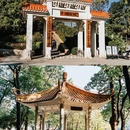 麓湖公园 - 广州市旅游 缩略图 8