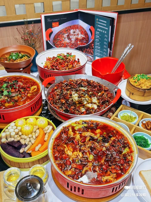 沸腾渝乐江湖·水煮鱼(和盈店) - 北京市旅游