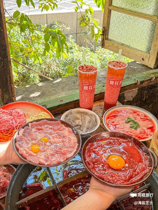 北步园火锅村(总店) - 重庆市旅游
