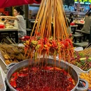 瑞君香·巴适串串超市(港华综合楼店) - 重庆市旅游 缩略图 7