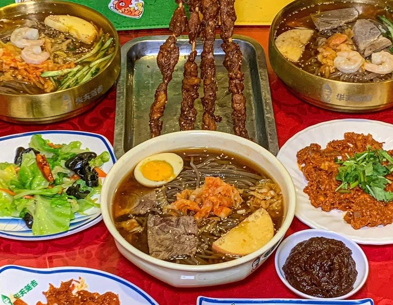 华天延吉餐厅(西安门一店) - 北京市旅游 1