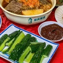 华天延吉餐厅(西安门一店) - 北京市旅游 缩略图 7