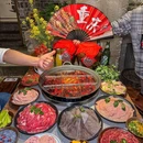巷子九宫格火锅(解放碑店) - 重庆市旅游 缩略图 1