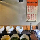 笔记安顺夺夺粉火锅(双井店) - 北京市旅游 缩略图 6