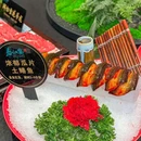 春江宴火锅(潜能新天地) - 重庆市旅游 缩略图 6