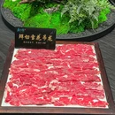 春江宴火锅(潜能新天地) - 重庆市旅游 缩略图 7