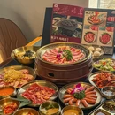 西塔桥东·传统泥炉烤肉(草场地店) - 北京市旅游 缩略图 1
