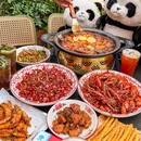 红星路·成都街头烤鱼·川菜·小龙虾(拱墅万达店) - 杭州市旅游 缩略图 1