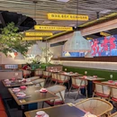 红星路·成都街头烤鱼·川菜·小龙虾(拱墅万达店) - 杭州市旅游 缩略图 6