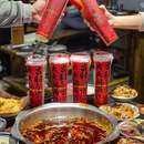 大坪巷美蛙鱼头白石洲店 - 深圳市旅游 缩略图 1