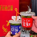 友谊路 - 北京市旅游 缩略图 5