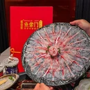 友谊路 - 北京市旅游 缩略图 3