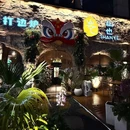 小野食记·禾野bakery - 常州市旅游 缩略图 2