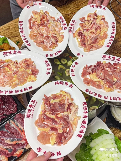潮味壹品牛肉火锅·脆皮鸡煲(坪洲宝源店) - 深圳市旅游