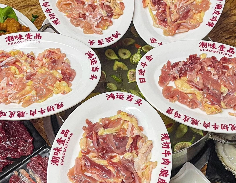 潮味壹品牛肉火锅·脆皮鸡煲(坪洲宝源店) - 深圳市旅游 1