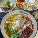 黔渝小厨 - 深圳市旅游 缩略图 1