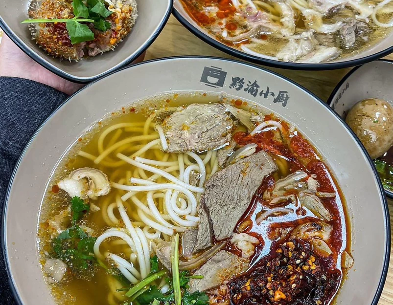 黔渝小厨 - 深圳市旅游 1