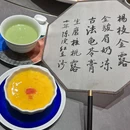 玲姐·海鲜火锅(外滩三号店) - 上海市旅游 缩略图 9