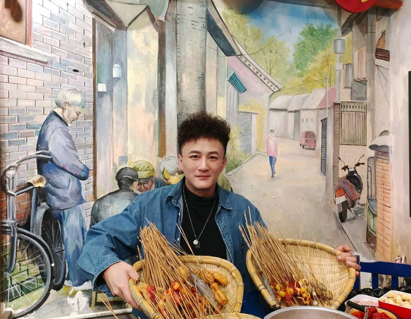 马路边边串串香(百子湾店) - 北京市旅游 1