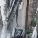 绍兴东湖风景区 - 绍兴市旅游 缩略图 1