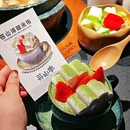 芸山季·云南野生菌火锅(珠海环宇城店) - 珠海市旅游 缩略图 4