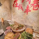 钱丰巷 - 宁波市旅游 缩略图 7