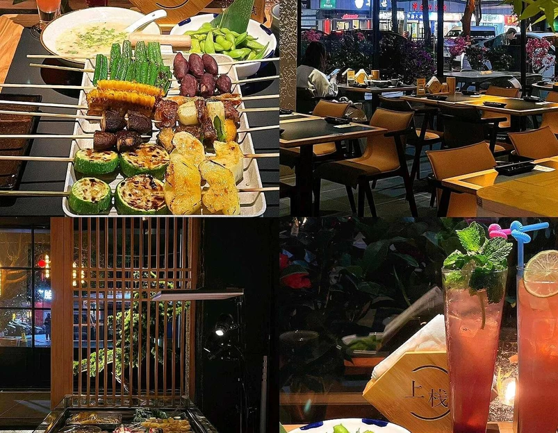 上栈潮式餐酒屋(非遗中国) - 广州市旅游 1
