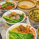 云禧鲜烫牛肉米线 - 上海市旅游 缩略图 4
