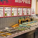 小牛海记潮汕牛肉店(牡丹园店) - 北京市旅游 缩略图 9