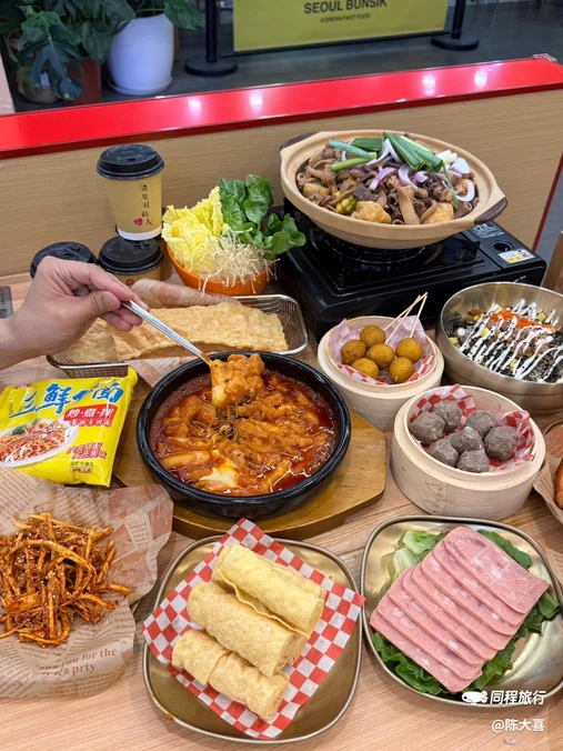 焱牛鼎汇·牛杂煲 - 杭州市旅游
