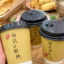 焱牛鼎汇·牛杂煲 - 杭州市旅游 缩略图 9