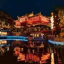铜陵永泉小镇 - 铜陵市旅游 缩略图 8
