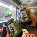 牛街·马辈儿涮肉(牛街总店) - 北京市旅游 缩略图 5