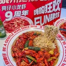 亮仔小龙虾(晋江万达店) - 泉州市旅游 缩略图 3