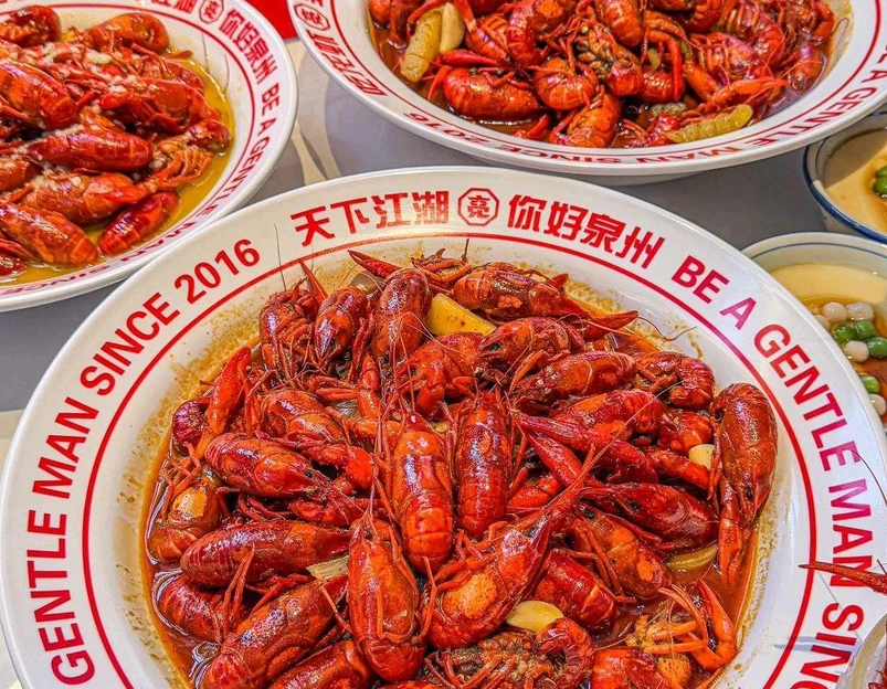 亮仔小龙虾(晋江万达店) - 泉州市旅游 1