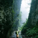 苗王谷 - 宜宾市旅游 缩略图 1