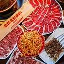 东庆涮肉 - 北京市旅游 缩略图 4
