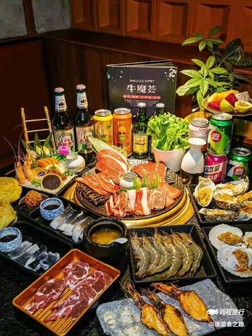 牛魔荟烤肉·海鲜·铁板烧·自助 - 北京市旅游