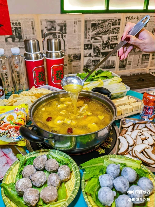 望京 - 北京市旅游
