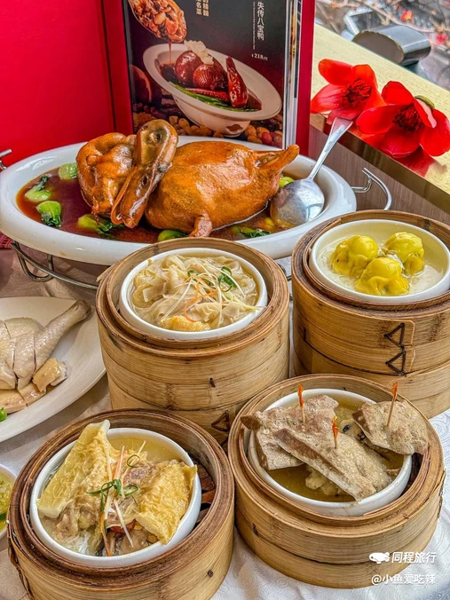 永利饭店(沿江路总店) - 广州市旅游