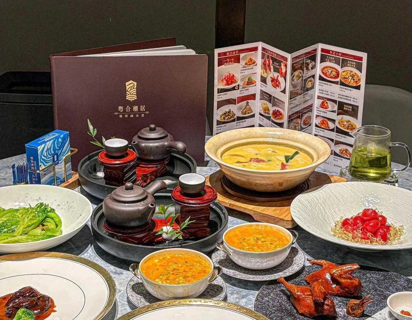 粤合潮居·精致融合菜(丽晶都汇店) - 广州市旅游 1